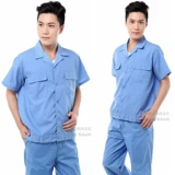 Летний износостойкий дышащий комбинезон для работы подходит для мужчин и женщин, короткий рукав