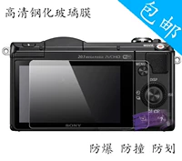 Sony, камера, защитный экран, 6, 5, 5, 5, 3, C3