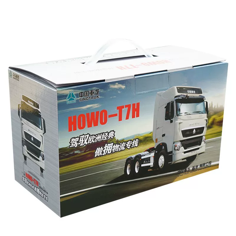 Оригинальная модель трактора Sinotruk 1:36 Haowo T7H HOWO тягач полуприцепная тяжёлая грузовая модель из сплава