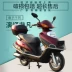 New Yu khoan scooter Wuyang Honda phụ nữ nhiên liệu tăng phổ EFI 125 trên toàn bộ chiếc xe mortorcycles