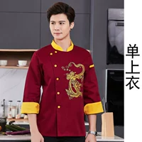 Красный лонгслив