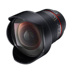 Samyang Sanyang Sanyo 14mm F2.8 T3.1 siêu rộng góc SLR Pentax vi đơn hướng dẫn sử dụng ống kính phim Máy ảnh SLR