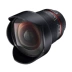 Samyang Sanyang Sanyo 14mm F2.8 T3.1 siêu rộng góc SLR Pentax vi đơn hướng dẫn sử dụng ống kính phim