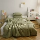 Пододеяльник 100% хлопок-Bean Green