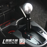 Новая Fit GK5 CVT Автоматическая коробка передач, модифицированная строка