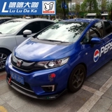 FIT GK5 ACCORD MODIFIED JDM Модный личный трейлер веревочный трейлер Tractance Traction Tracter Pront Bar Decorative Trailer Belt