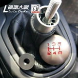FIT GK5 Civic FC1 -тип сетка модифицированная шестерня.