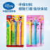 Disney Children Flute Three Pack Flute Clarinet Đồ chơi âm nhạc Chơi nhạc cụ Mẫu giáo Quà tặng cho bé đồ chơi cho bé sơ sinh Đồ chơi âm nhạc / nhạc cụ Chirldren