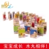 Trẻ em số ký tự Trung Quốc Domino alphabetization giáo dục sớm đồ chơi trẻ em giác ngộ câu đố trẻ em nhận ra các khối từ bộ đồ chơi xếp hình bằng khối gỗ Khối xây dựng