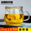 Товары от caoliweibolizhipin