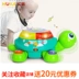 Huile 678 Qizhi bò rùa bé bò đồ chơi trẻ em tay trống đồ chơi trẻ em 9 tháng câu đố bé - Đồ chơi điều khiển từ xa