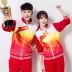 Xidan Bird Trung Quốc Long Jiamusi Square Dance Team Service Dịch vụ thể thao trung niên mùa xuân và mùa thu bộ quần áo the thao nam adidas Thể thao sau