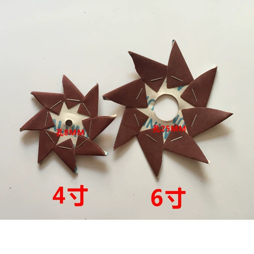 4 -INCH 6 -INCH OCTAGONAL ACTAGONAL ACTAGONAL SAND CLONK мебель мебель швейного корня полированная резьба вырезанная восьми.