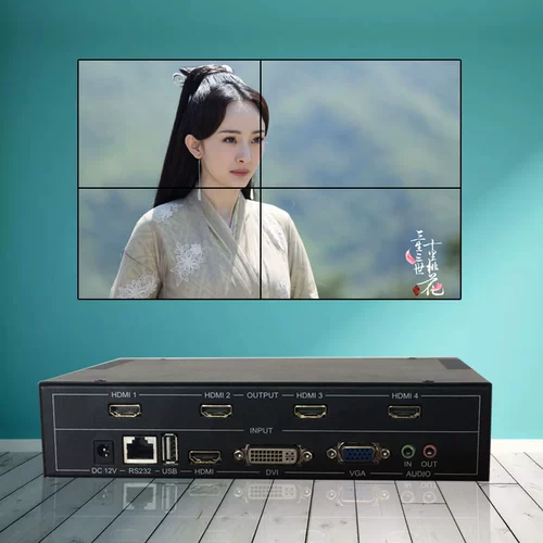 Обновленная версия ЖК -телевизора сплайсинговой сплайсинг сплайтер