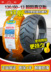 Chaoyang Tyre 130 60-13 13060 Xe máy điện Xe tay ga Eagle King Lốp lốp chân không lốp xe máy tại hà nội Lốp xe máy