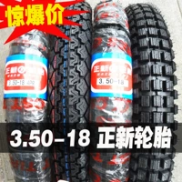 Road Chow Tire 3.50-18 350 1 18.