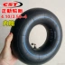 Zhengxin Tyre 4.10/3.50-4 kho xe đẩy vành 410/350-4 xe tay ga cho người già săm bên trong và lốp bên ngoài lốp xe máy dplus Lốp xe máy