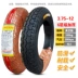Lốp xe tải Trịnhxin 3.75-12 Xe ba bánh đặc biệt 375-12 Lốp xe máy điện Lốp chân không Lốp xe máy