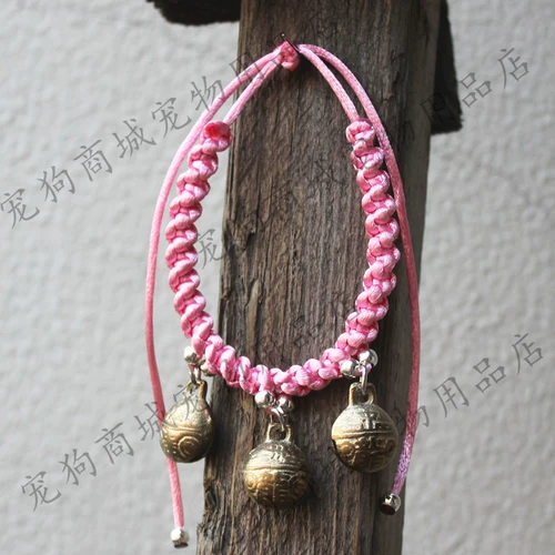 Ожерелье, медный плетеный колокольчик ручной работы, домашний питомец