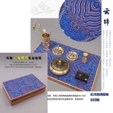 Чистое медное ладан набор