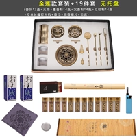 Модели Golden Lotus Shuangxiangyao Set +19 штук