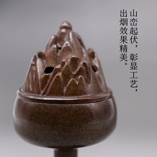 Чистая медная ручная ручная ручная печь медная печь Домохозяйственная сандаловая древесина тонущая ароматное ароматное ароматное ароматное ароматное ароматное