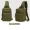 Mã hóa 800D Vật liệu Oxford để tăng ngụy trang quân sự ngoài trời chiến thuật túi đeo vai đeo ba lô leo núi túi vải canvas