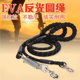 Цепь для собак, поводок для собак среднего размера, для больших собак, поводок для защиты от укусов, золотистый ретривер, древнее животноводство, 12 мм, товары для домашних животных