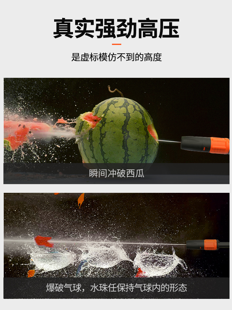 Yili automatic high-power high-pressure cleaner cleaning artifact household 220v portable water gun car washer water pump