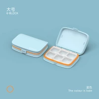 B -тип большой шесть сетей (синий)