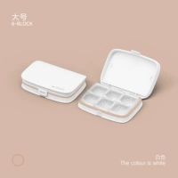 B Тип большой шесть сетей (белый)