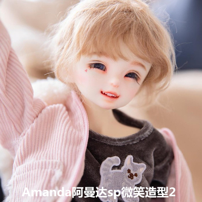 taobao agent DK genuine 1/4bjd male and female doll SD4 nude doll Abada SP smiling version model 2 (free postal gift)