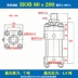 múp nối thủy lực Xi lanh HOB xi lanh thủy lực nặng xi lanh dầu thủy lực đường kính 4050 63 80 100125 xi lanh khuôn tùy chỉnh không chuẩn khớp nối bơm thủy lực Khớp nối thủy lực