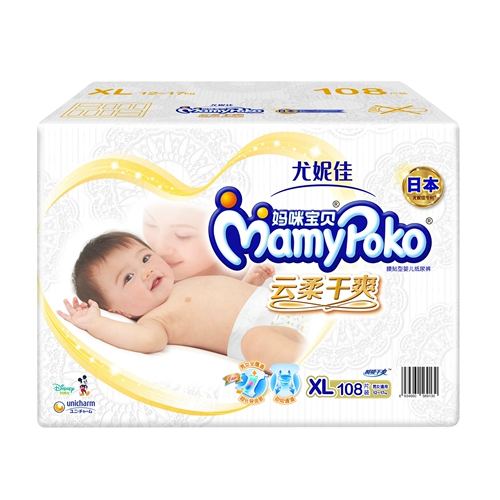 Younijia Mommy Baby Diapers xl108 Ультра -тщательный воздухозащитный облако мягкий и прохладная моча не моч.