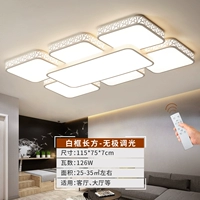 Белый кадр 115*75-wuji 126w