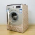 Haier máy giặt không thấm nước bìa nắp phơi sáng tự động bao cao su vận chuyển bảo vệ đặc biệt - Bảo vệ bụi bạt phủ máy giặt Bảo vệ bụi