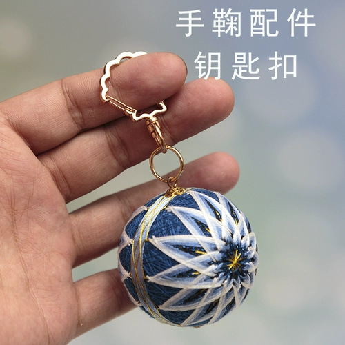 Temari Diy Установка аксессуары защелка веревка подвеска омара пряжка для пряжки для ключей Керет