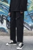 Quần yếm thẳng nam in quần cạp cao ống rộng cạp cao phiên bản Hàn Quốc theo xu hướng hoang dã 9 điểm kiểu Nhật Bản quần dài - Quần Harem
