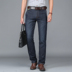 Tencel siêu mỏng jeans nam mỏng thẳng người đàn ông giản dị của quần trung niên băng lụa lỏng mùa hè của nam giới jeans Quần jean
