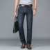 Tencel siêu mỏng jeans nam mỏng thẳng người đàn ông giản dị của quần trung niên băng lụa lỏng mùa hè của nam giới jeans quần dài nam Quần jean