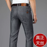 Mùa hè siêu mỏng jeans nam ngày lụa cotton trung niên kinh doanh bình thường cao eo lỏng thẳng màu đen màu xám quần thoáng khí quần đùi