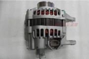 BYD F3 Trình tạo máy phát điện F3R G3 Ling Shuai Lingyue 4G Mitsubishi Generator Jinzhou Han Na thay chổi than máy phát điện ô to công suất máy phát điện ô tô