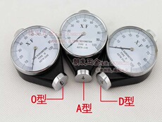 Твердомер a型 d型 o型 邵氏硬度计 橡胶硬度计