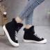 Giày lông nữ mùa thu đông 2018 phiên bản mới của Hàn Quốc của những đôi giày đế bằng cao cổ hoang dã chống trượt cộng với giày nhung
