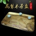 Khay trà gỗ nguyên khối khắc toàn bộ bàn trà hộ gia đình thoát nước đơn giản Bộ trà Kung Fu kích thước đặc biệt khay trà biển - Trà sứ
