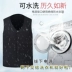 Cheng Chi 2018 mùa đông sạc USB vest nam trung niên cộng với nhung ấm sưởi ấm thông minh vest - Dệt kim Vest áo vest len nam Dệt kim Vest