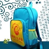 Детский школьный рюкзак для раннего возраста подходит для мужчин и женщин, 3-7 лет, подходит для подростков, сделано на заказ