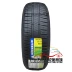 Lốp Michelin 185 65R14 XM2 Độ bền hoàn toàn mới - Lốp xe lốp ô tô giá rẻ Lốp xe