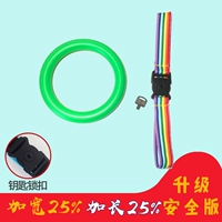 Зеленый замок