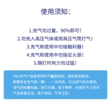 Игрушка для детского сада для развития сенсорики для тренировок, увеличенная толщина, семейный стиль